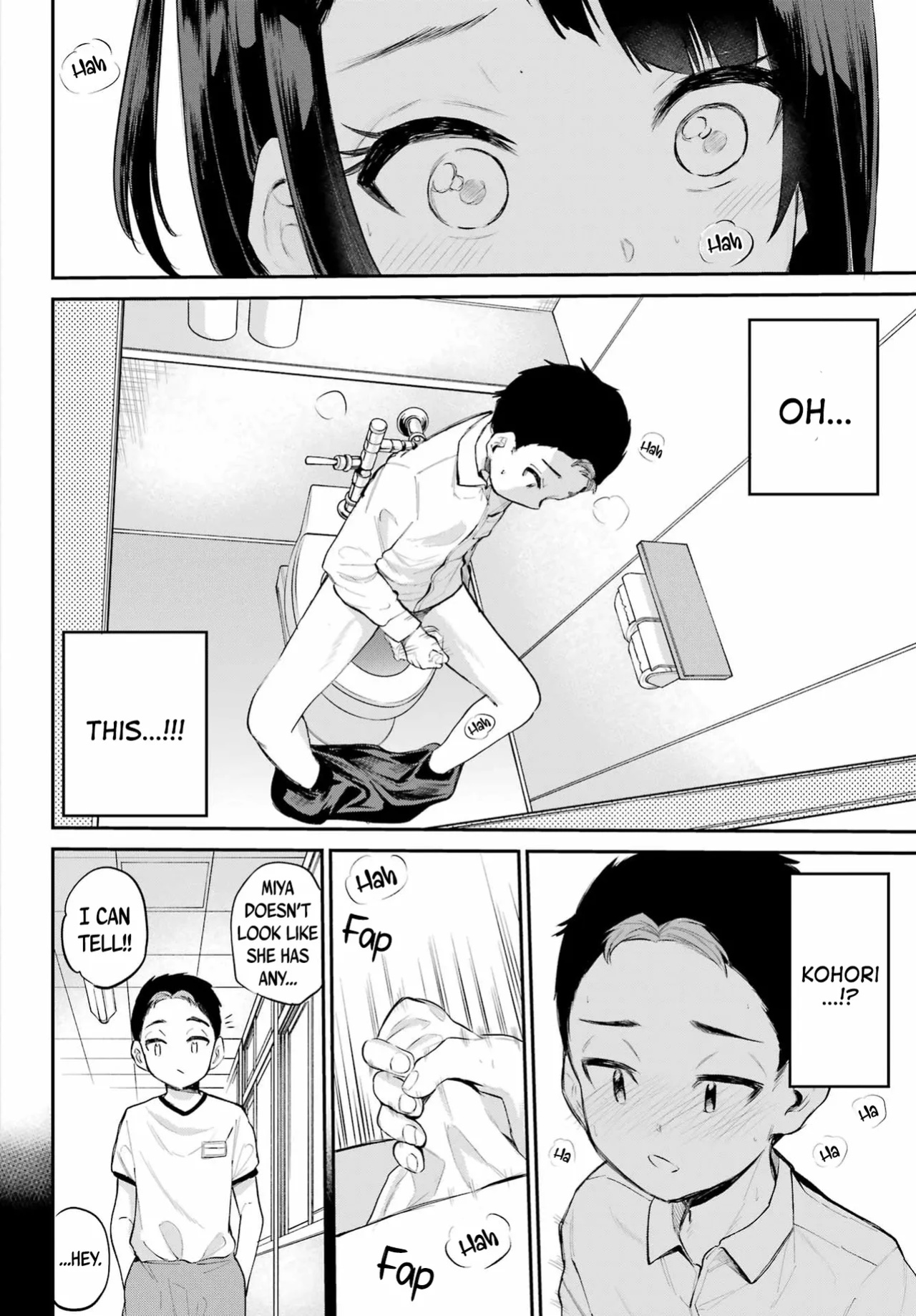 Miya-chan no Kyuuin Life! - Chapter 2