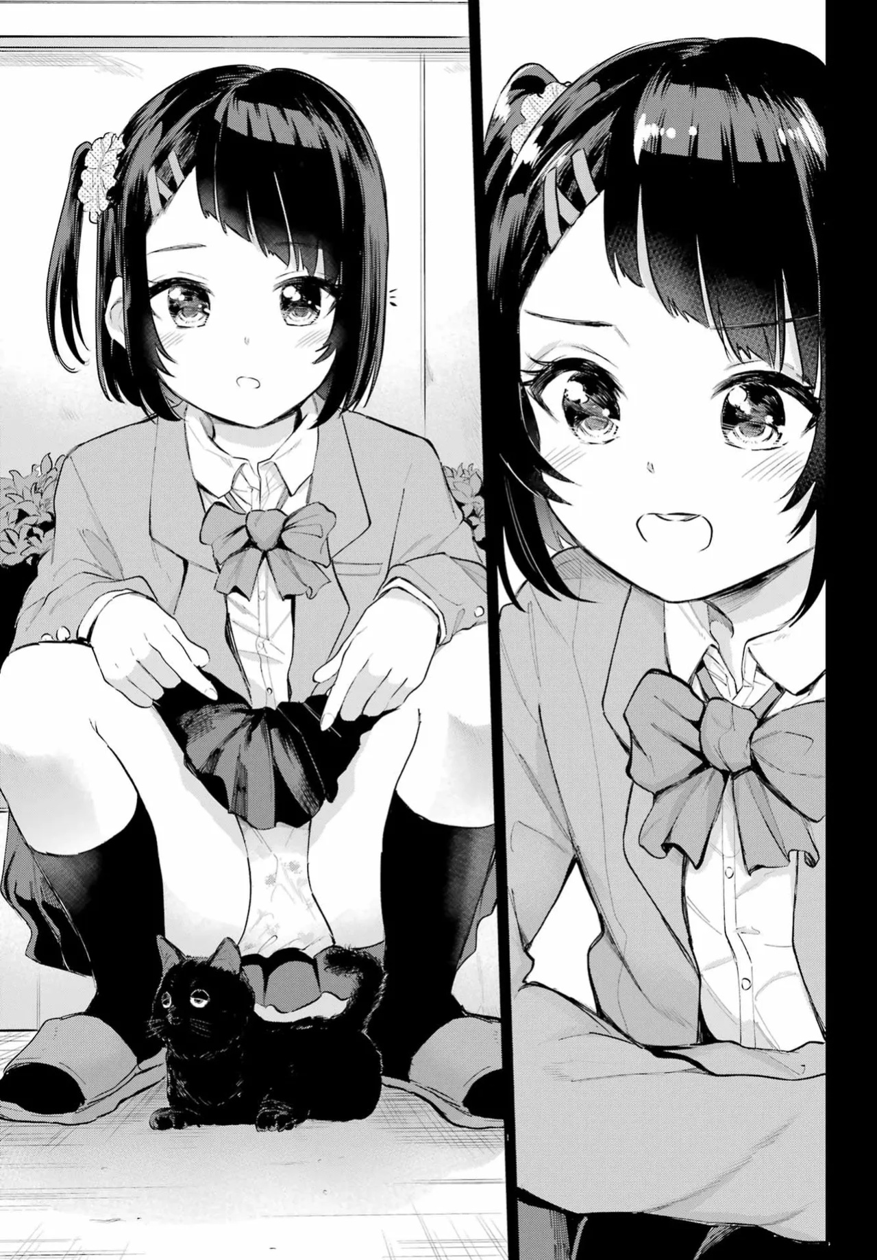 Miya-chan no Kyuuin Life! - Chapter 2