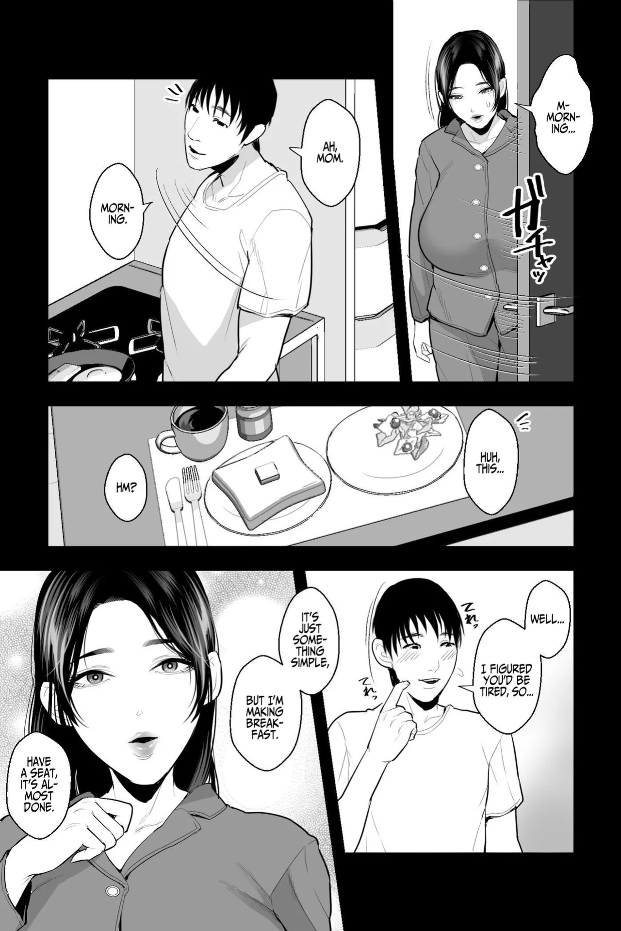 [Ginshio Honpo (Ginen)] Shojo no Haha ~Shojo o Ageta Musuko to no Mitsugetsu~ | Virgin Mother ~The Intimate Relationship of a Mother and Son~ [Iulius]