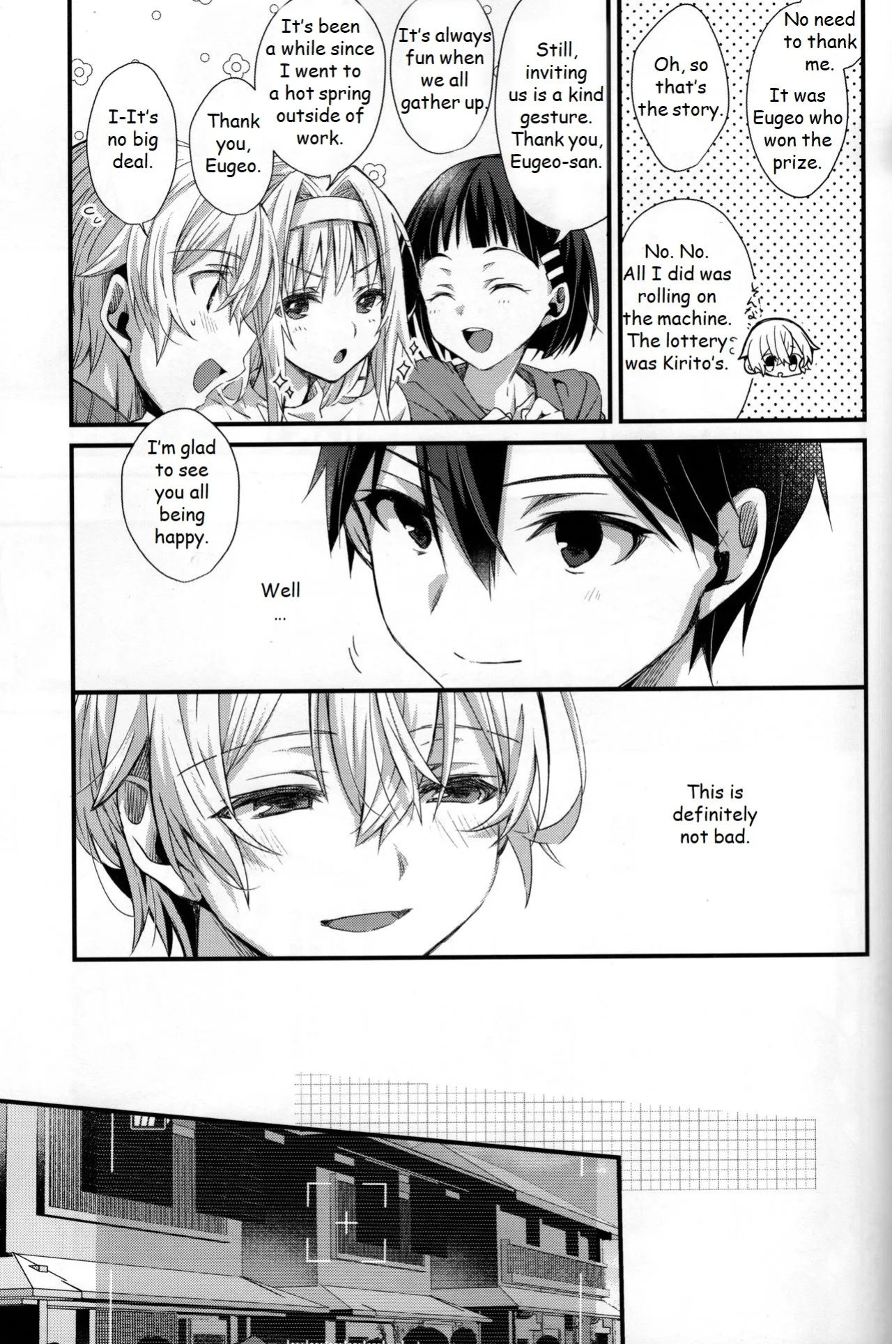 (CCTokyo146) [trigger.m (Emu Emuo)] Close to you. (Sword Art Online)