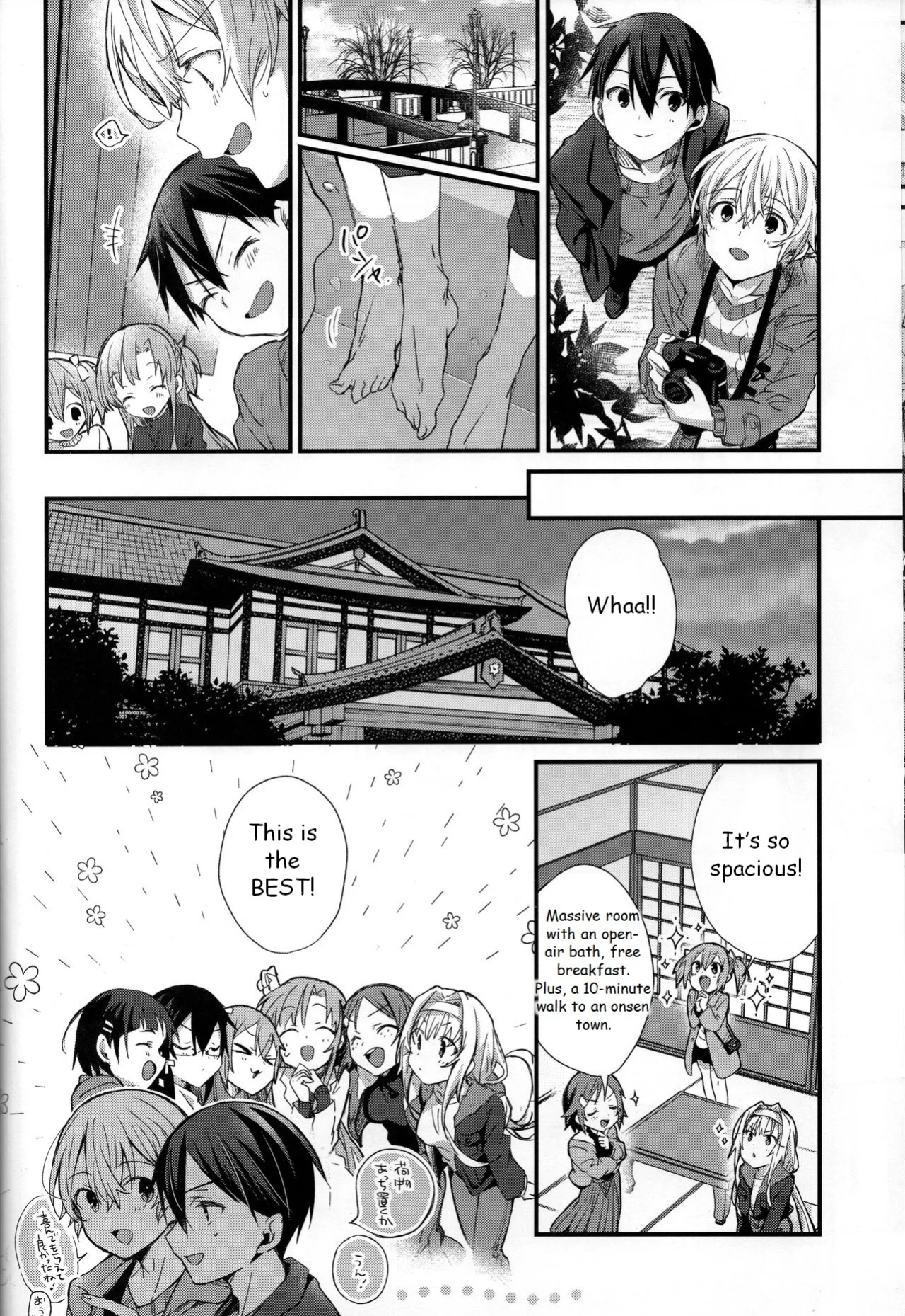 (CCTokyo146) [trigger.m (Emu Emuo)] Close to you. (Sword Art Online)