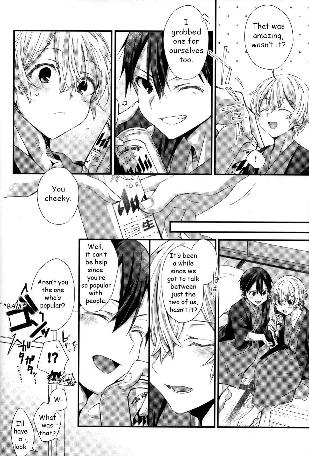 (CCTokyo146) [trigger.m (Emu Emuo)] Close to you. (Sword Art Online)