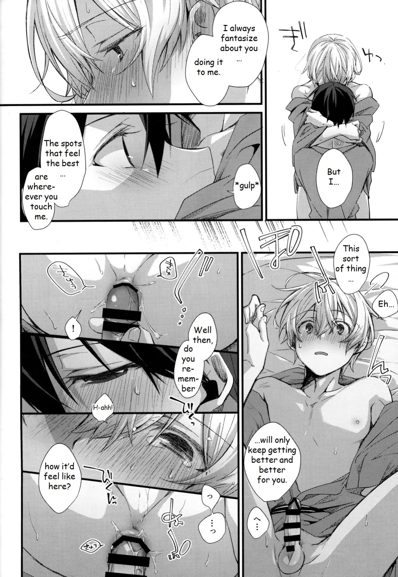 (CCTokyo146) [trigger.m (Emu Emuo)] Close to you. (Sword Art Online)