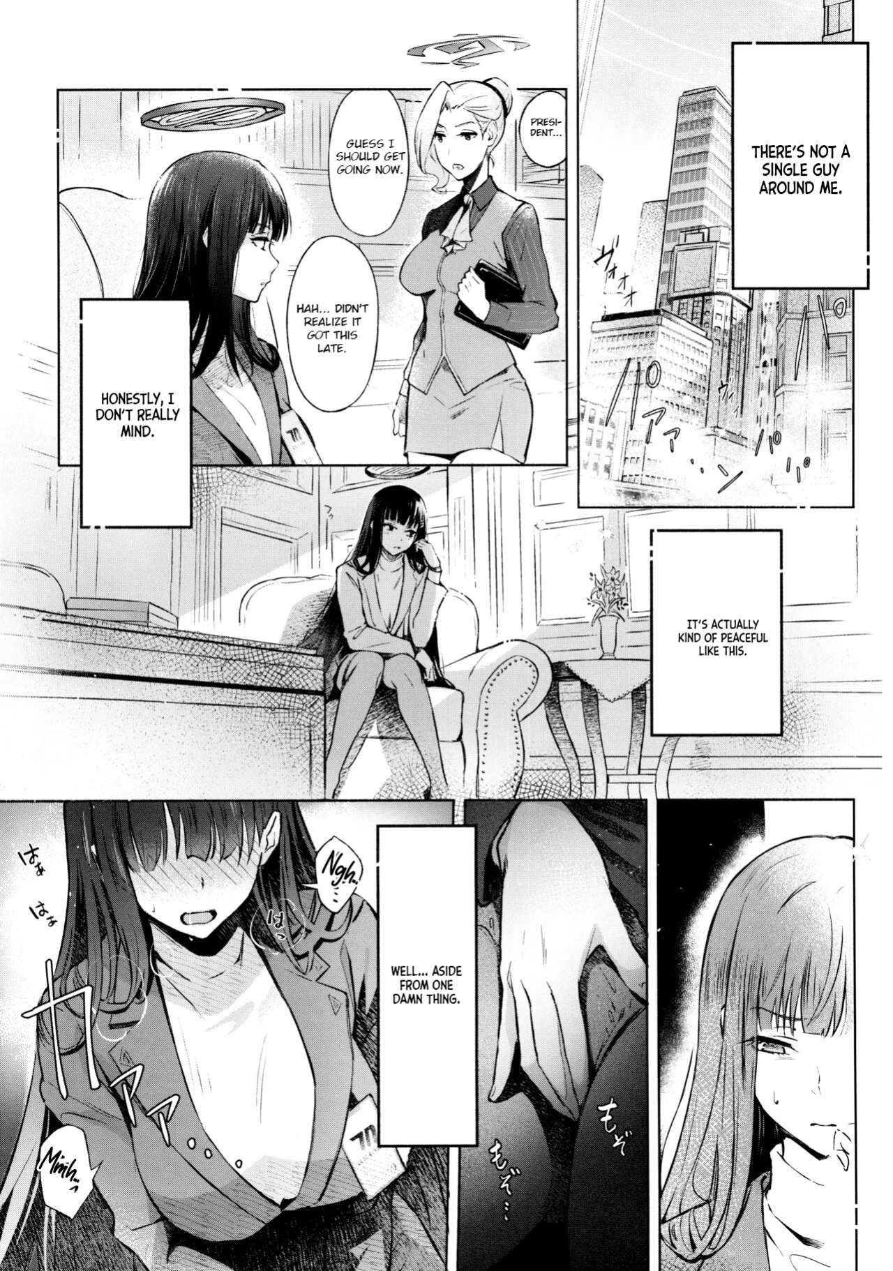 Student Government President's love (Blue Archive)