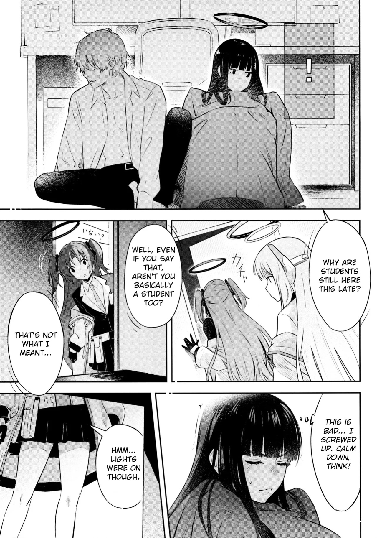 Student Government President's love (Blue Archive)