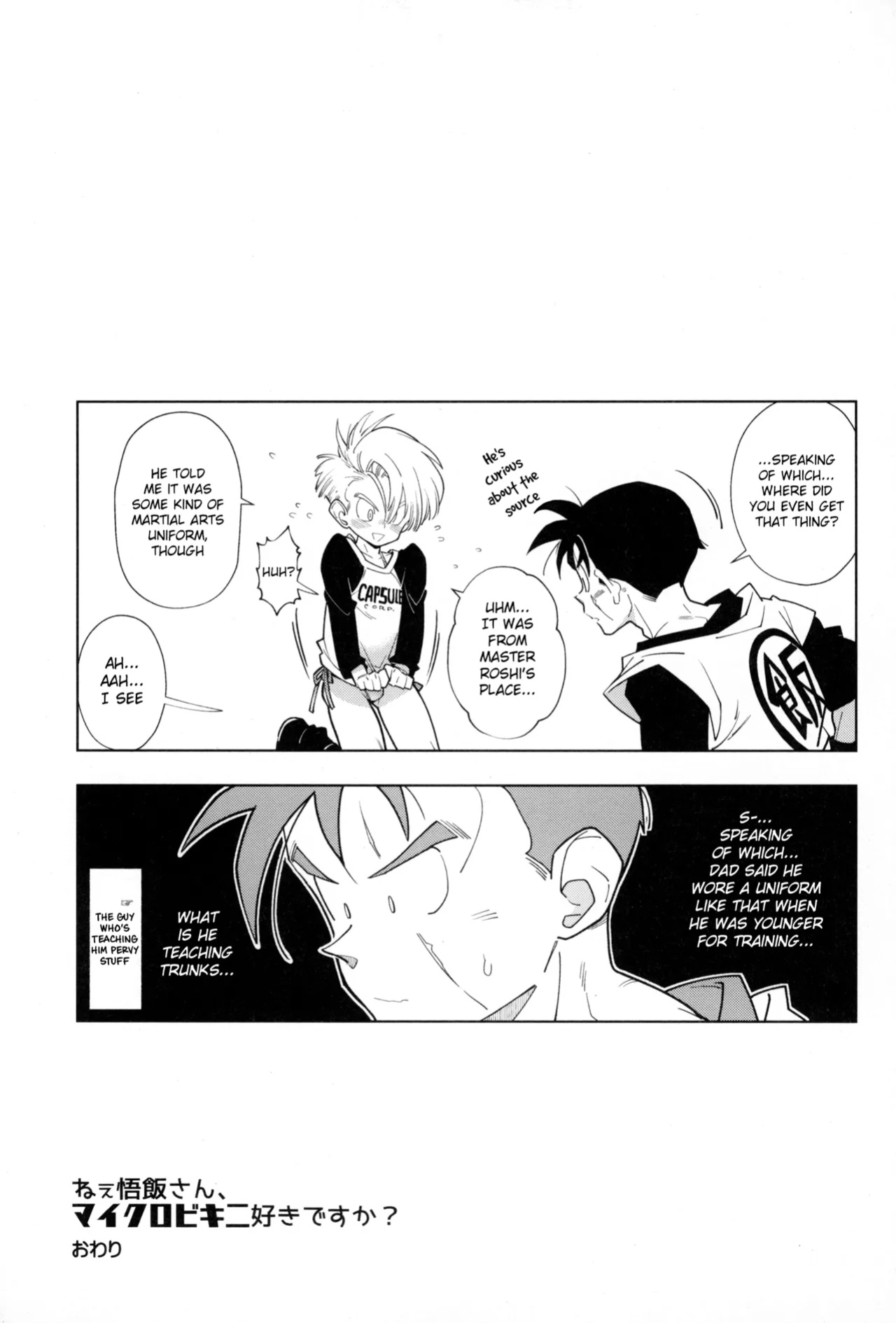 (ShotaFes 17) [Article 60 of Criminal Code (Shuhan)] Nee Gohan-san Micro Bikini Suki desu ka? | Hey Gohan, Do You Like Microbikinis? (Dragon Ball Z) {Chin²}