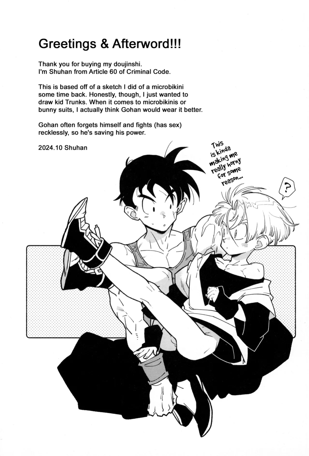 (ShotaFes 17) [Article 60 of Criminal Code (Shuhan)] Nee Gohan-san Micro Bikini Suki desu ka? | Hey Gohan, Do You Like Microbikinis? (Dragon Ball Z) {Chin²}