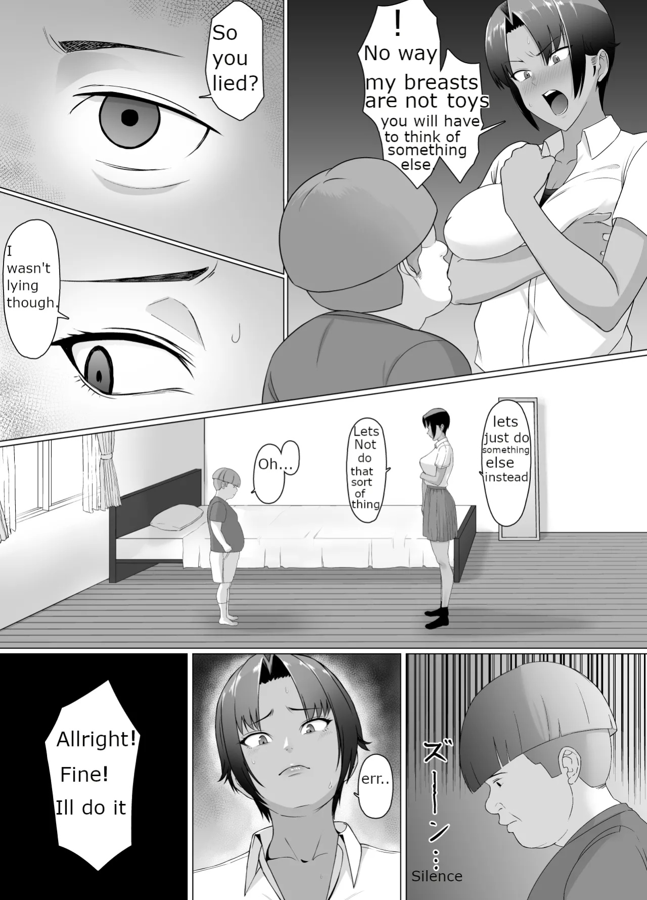 The girl next door is really careless, So I had to put her in her place (english)