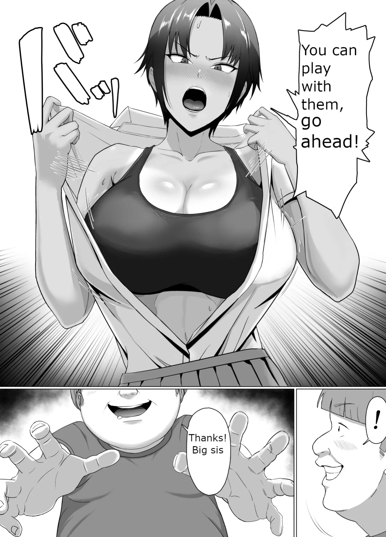 The girl next door is really careless, So I had to put her in her place (english)