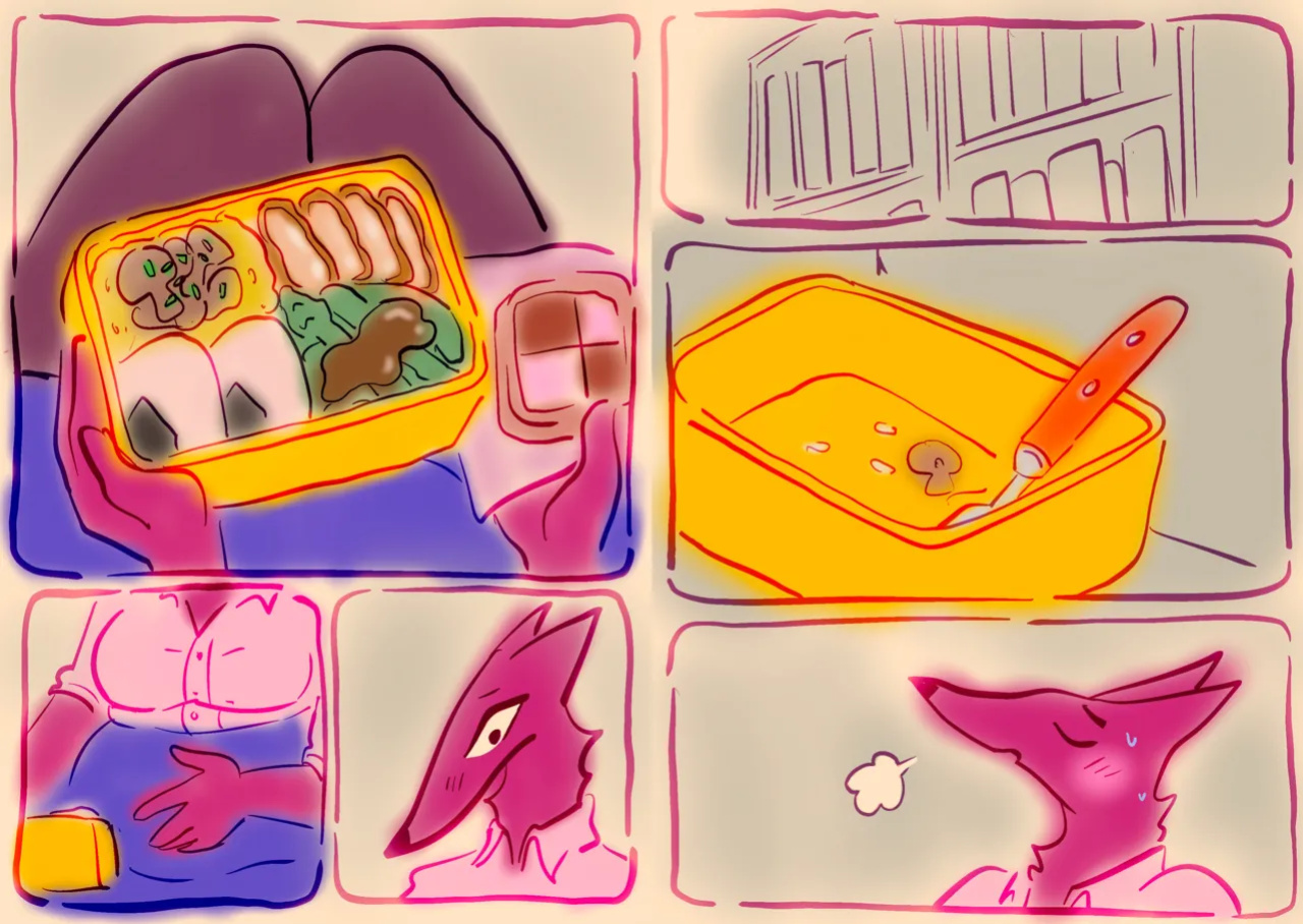 [HeavyHeavyCream] Butter and Jam