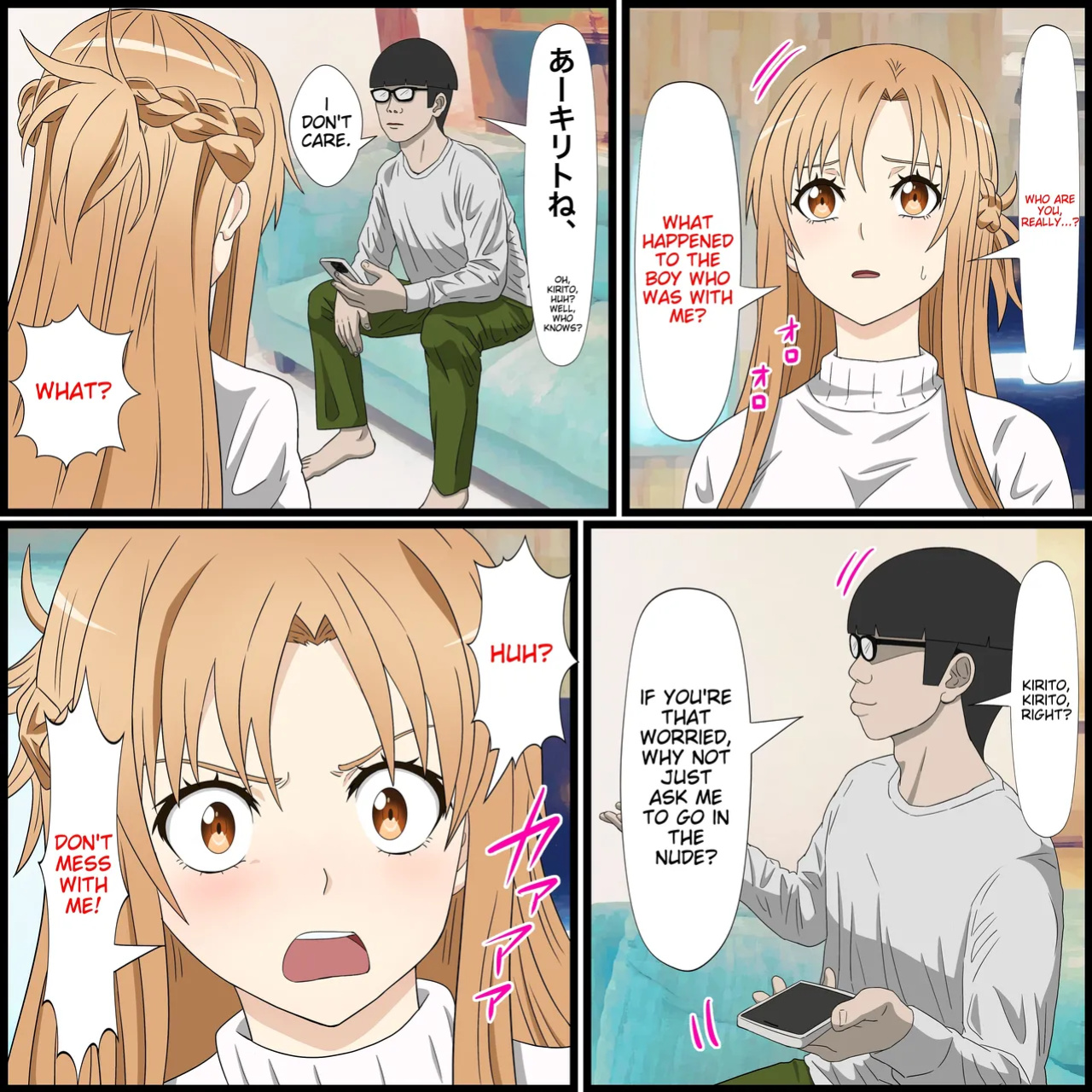 [Banana Style] Anime Chara to Sex Dekiru Appli 14, Asuna Hen (Sword Art Online) [MTL]
