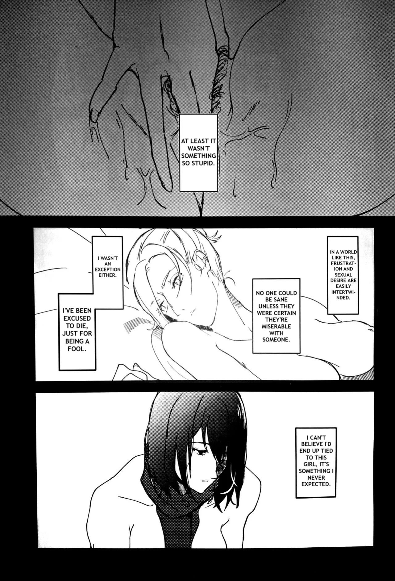 (Dai 19 Kai Hekigai Chousa Haku) [PHENOMENA (Dai Pippy)] Gukou (Shingeki no Kyojin, Attack on Titan, AOT) [Omega_dd]