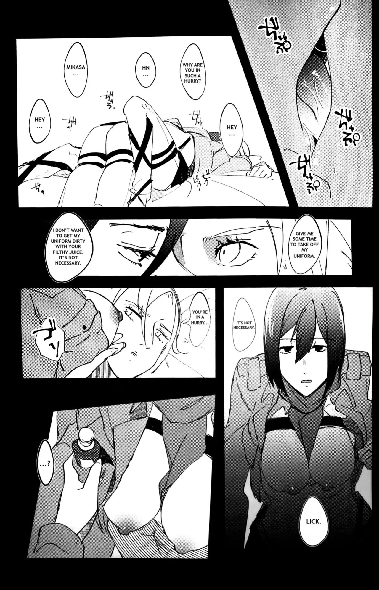 (Dai 19 Kai Hekigai Chousa Haku) [PHENOMENA (Dai Pippy)] Gukou (Shingeki no Kyojin, Attack on Titan, AOT) [Omega_dd]