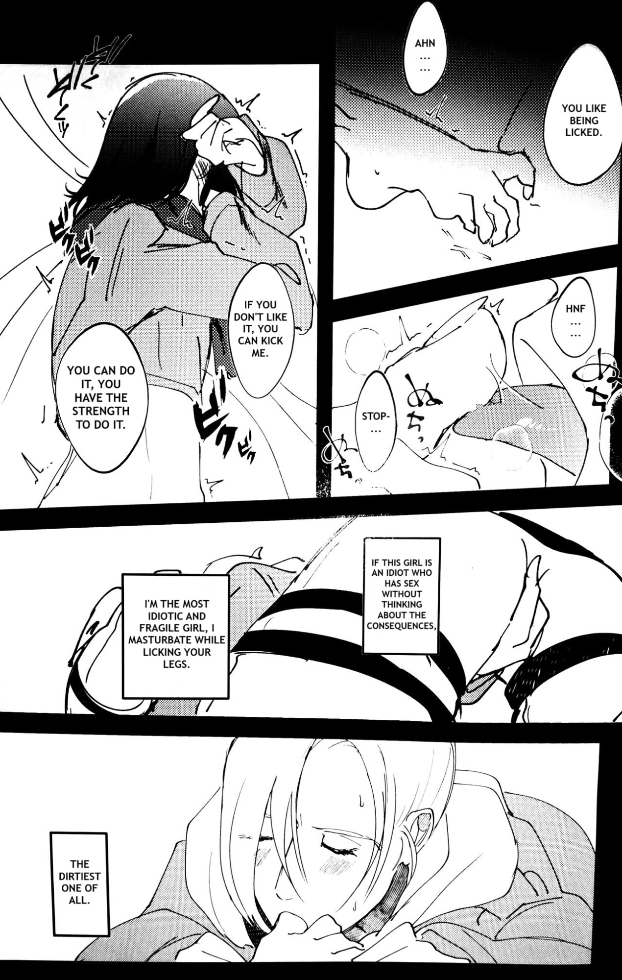 (Dai 19 Kai Hekigai Chousa Haku) [PHENOMENA (Dai Pippy)] Gukou (Shingeki no Kyojin, Attack on Titan, AOT) [Omega_dd]