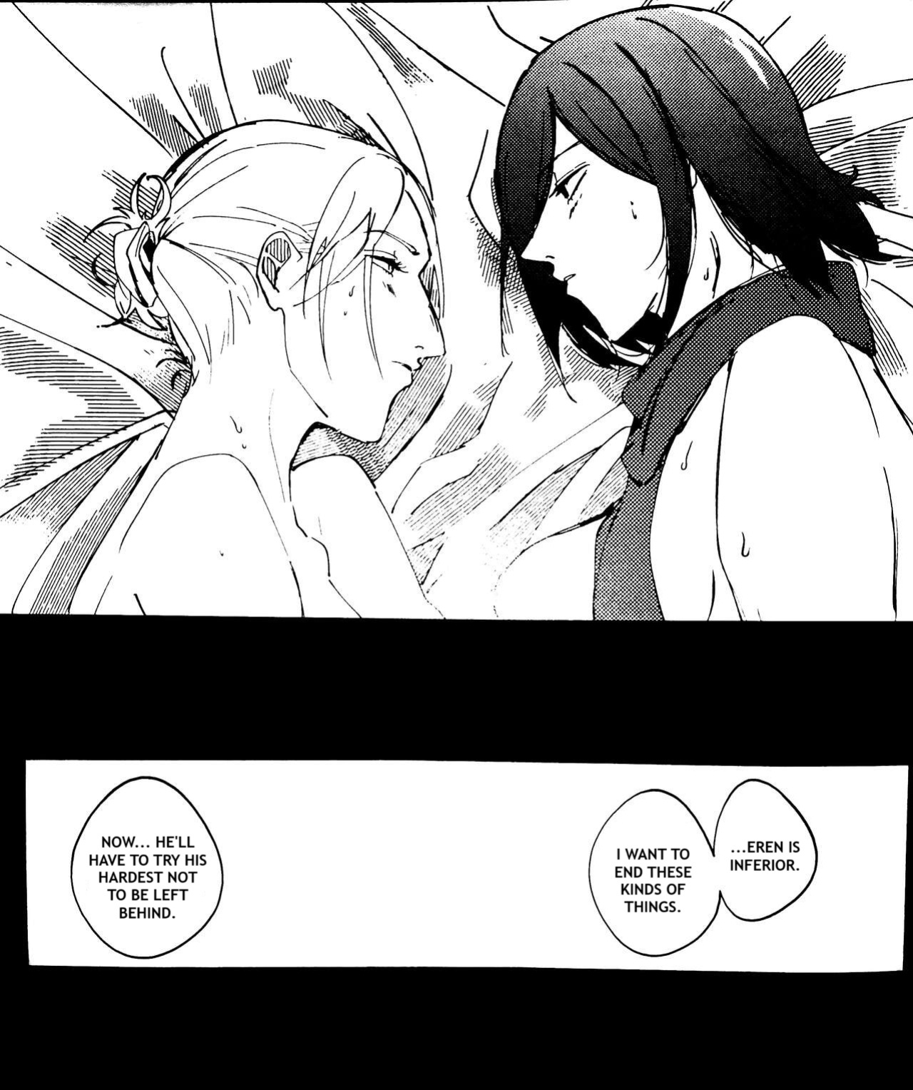 (Dai 19 Kai Hekigai Chousa Haku) [PHENOMENA (Dai Pippy)] Gukou (Shingeki no Kyojin, Attack on Titan, AOT) [Omega_dd]