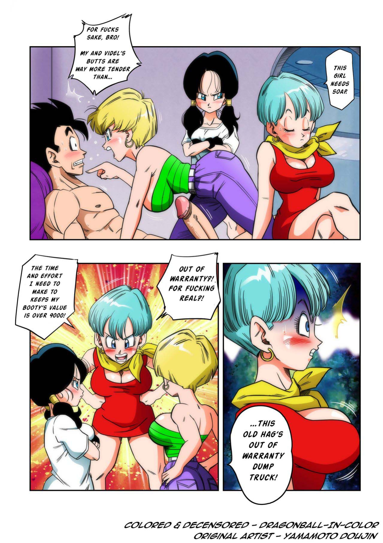[Yamamoto] LOVE TRIANGLE Z Part 1-4 (Dragon Ball Z) [英语] [全彩未修正]