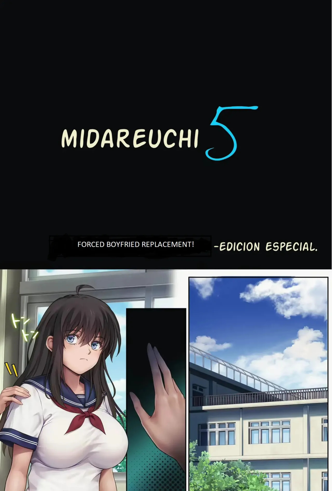 Midareuchi 5