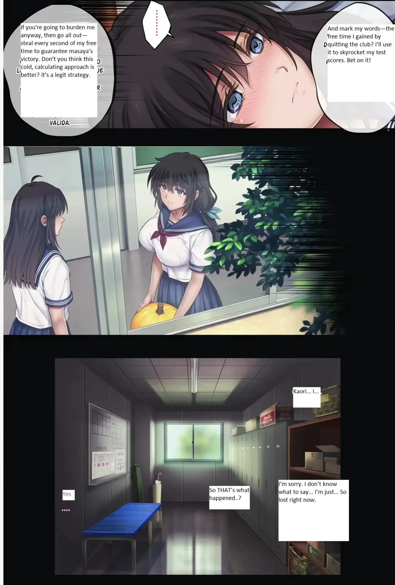 Midareuchi 5