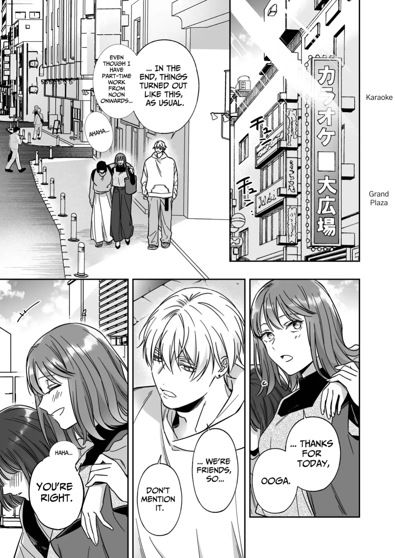 [THE Waidan (Yasuda Meshimeshi, Roni)] Saenai Dōki no Kobayashi wa Watashi no Higyaku Ganbō o Mitashite Kureru ｜I'm Not Content With Being Just Osada's "Male Friend"!