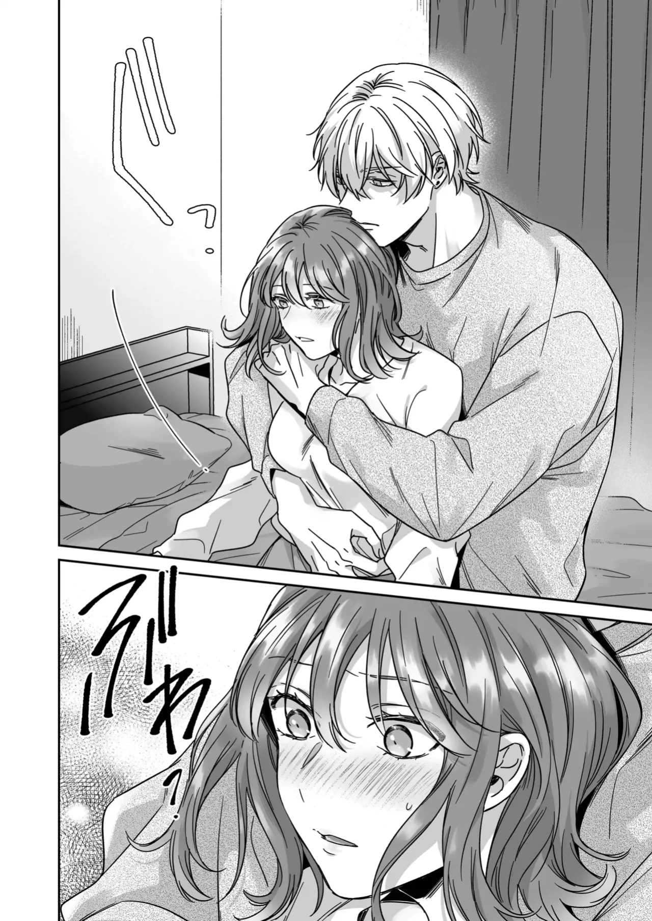 [THE Waidan (Yasuda Meshimeshi, Roni)] Saenai Dōki no Kobayashi wa Watashi no Higyaku Ganbō o Mitashite Kureru ｜I'm Not Content With Being Just Osada's "Male Friend"!