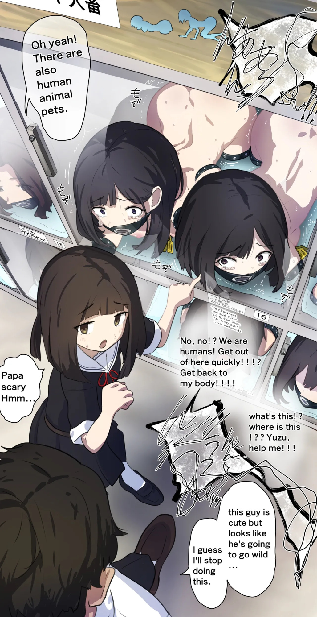 A girl left in a human barn by her friend《Part 2》