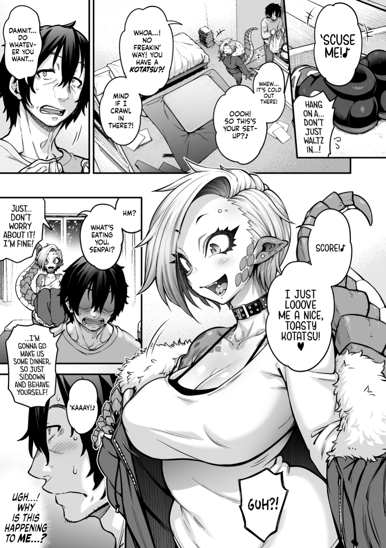 [Jun] Yukifuru Yoru no Reptile | Reptile on a Snowy Night (COMIC GAIRA Vol. 17) [head empty]