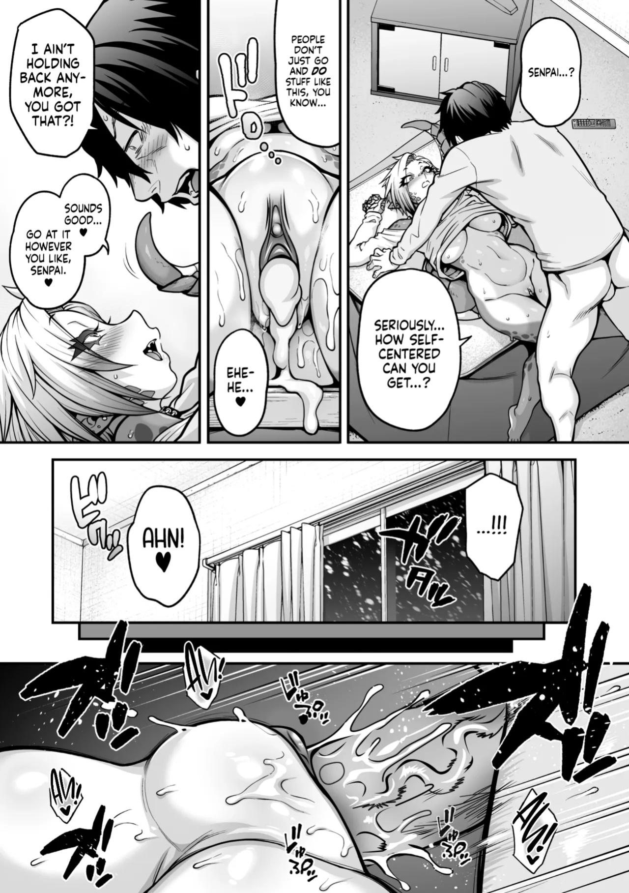 [Jun] Yukifuru Yoru no Reptile | Reptile on a Snowy Night (COMIC GAIRA Vol. 17) [head empty]