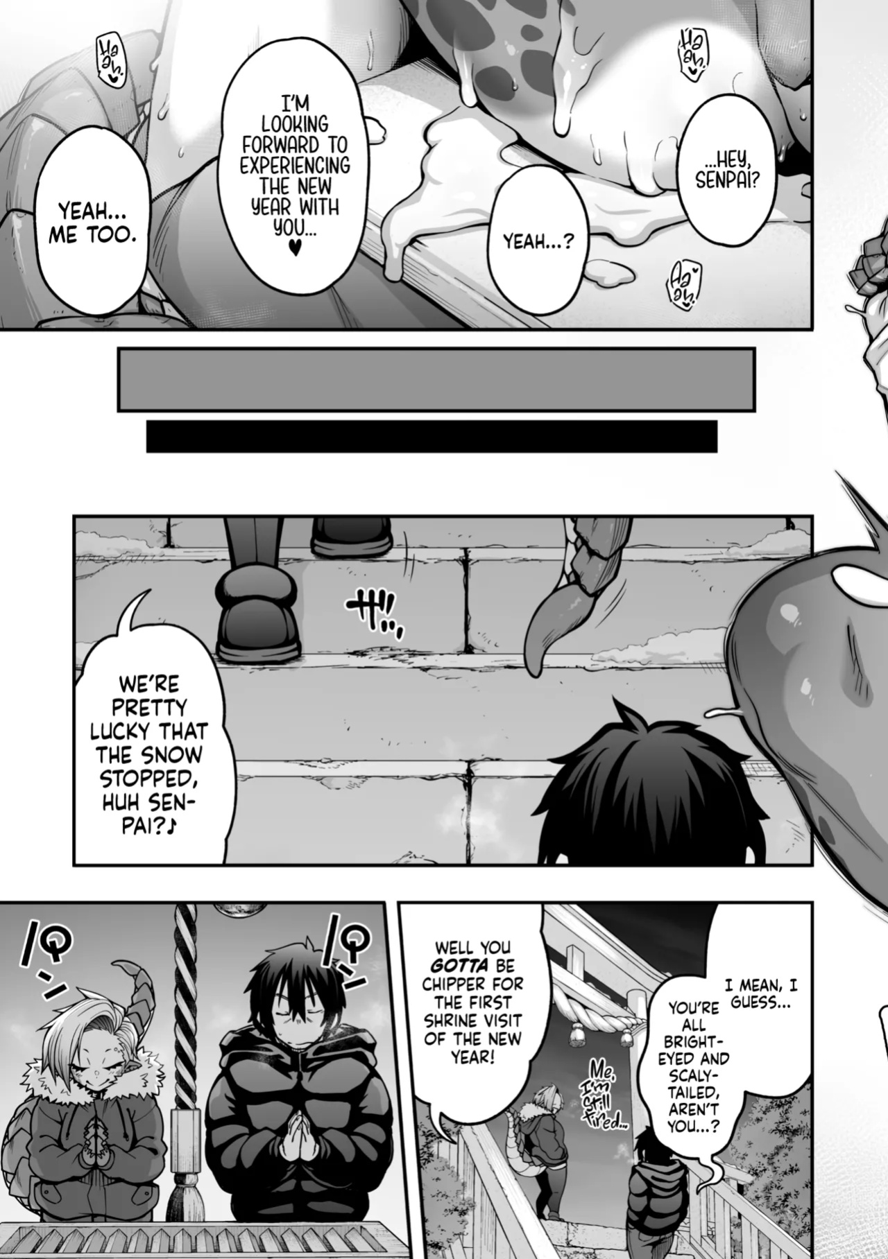 [Jun] Yukifuru Yoru no Reptile | Reptile on a Snowy Night (COMIC GAIRA Vol. 17) [head empty]