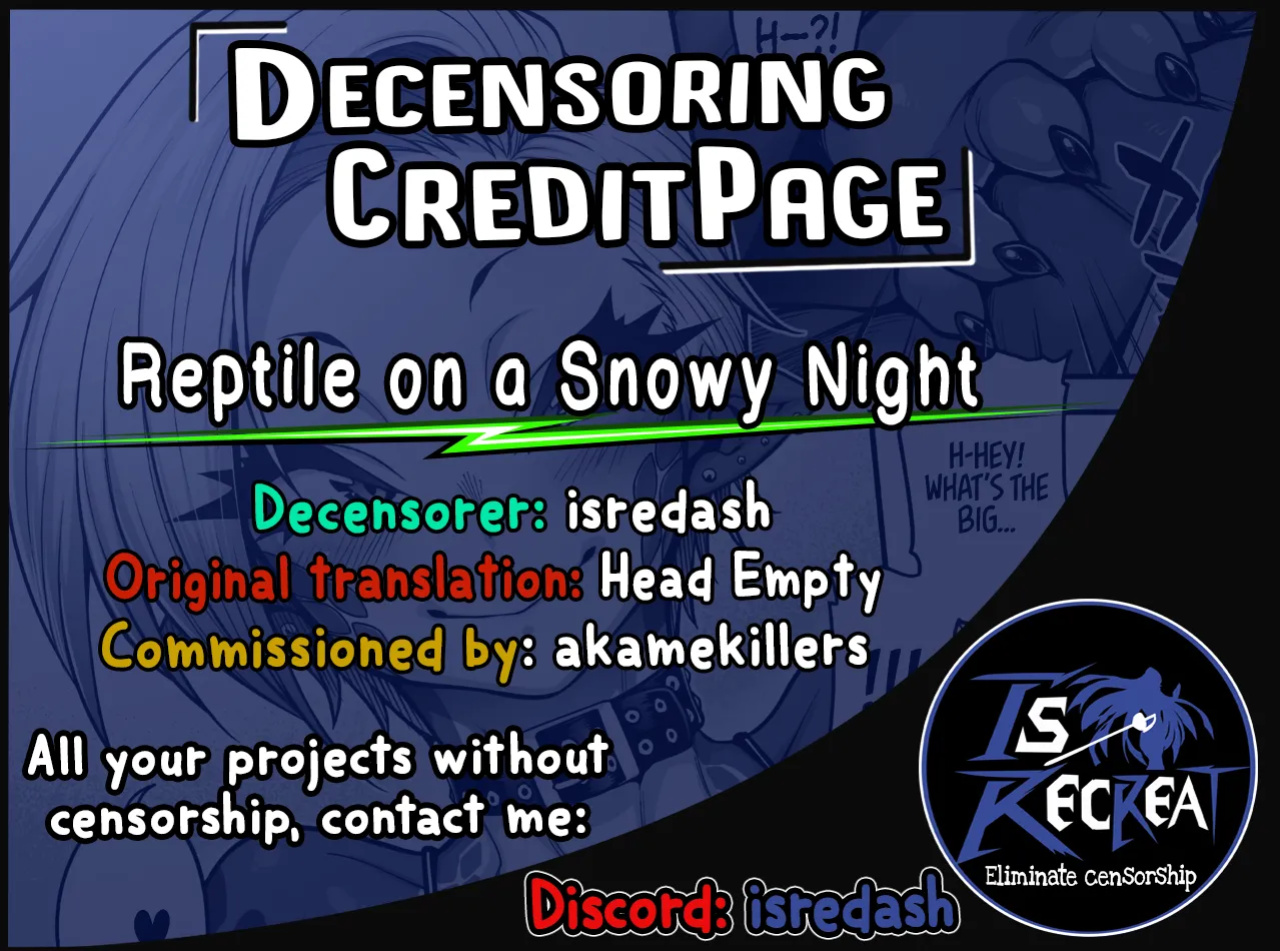 [Jun] Yukifuru Yoru no Reptile | Reptile on a Snowy Night (COMIC GAIRA Vol. 17) [head empty]