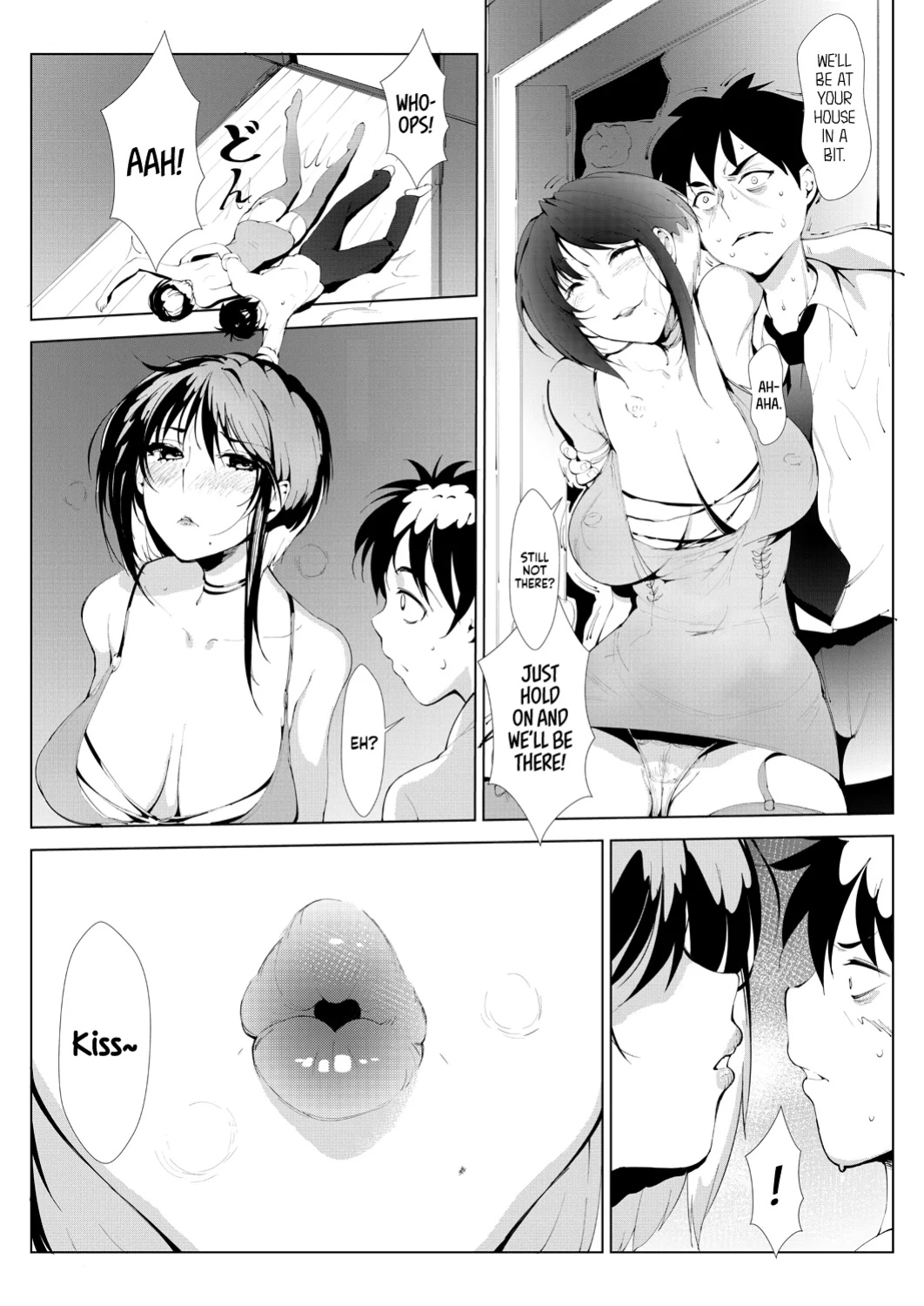 [Moejin] Ashiana Asobi | Ass and Foot Play