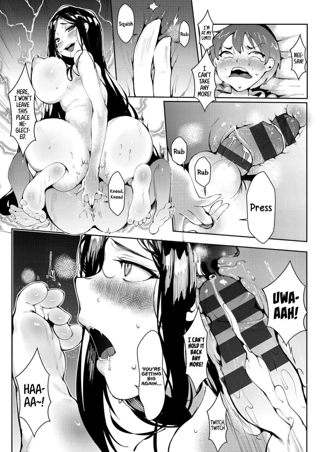 [Moejin] Ashiana Asobi | Ass and Foot Play