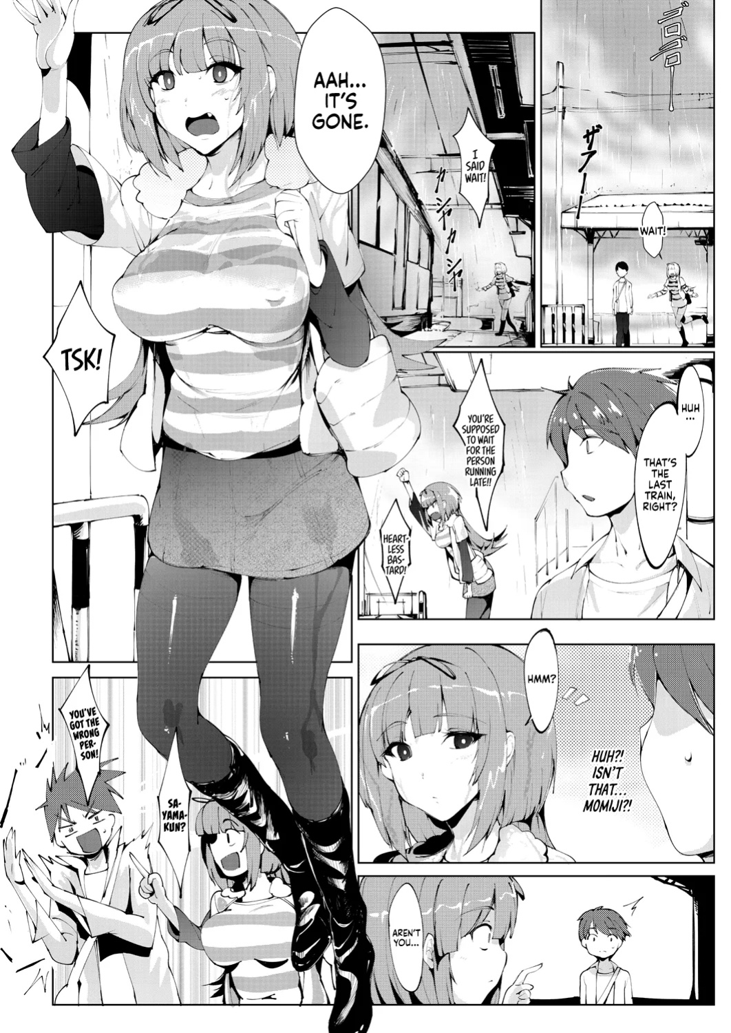[Moejin] Ashiana Asobi | Ass and Foot Play