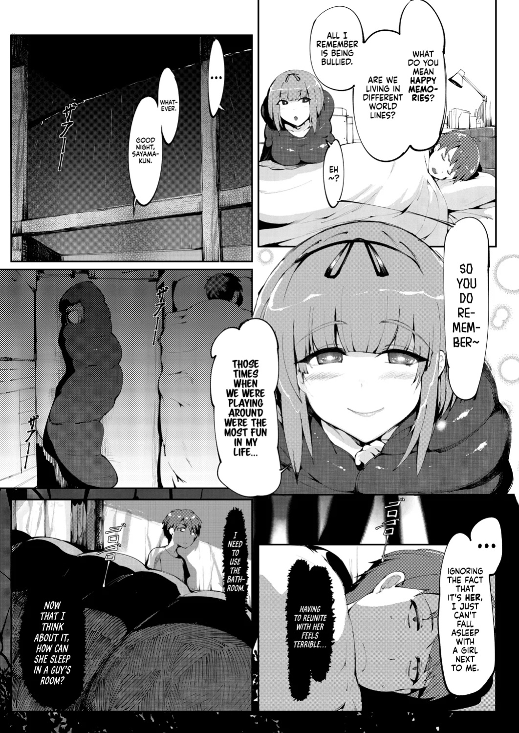 [Moejin] Ashiana Asobi | Ass and Foot Play