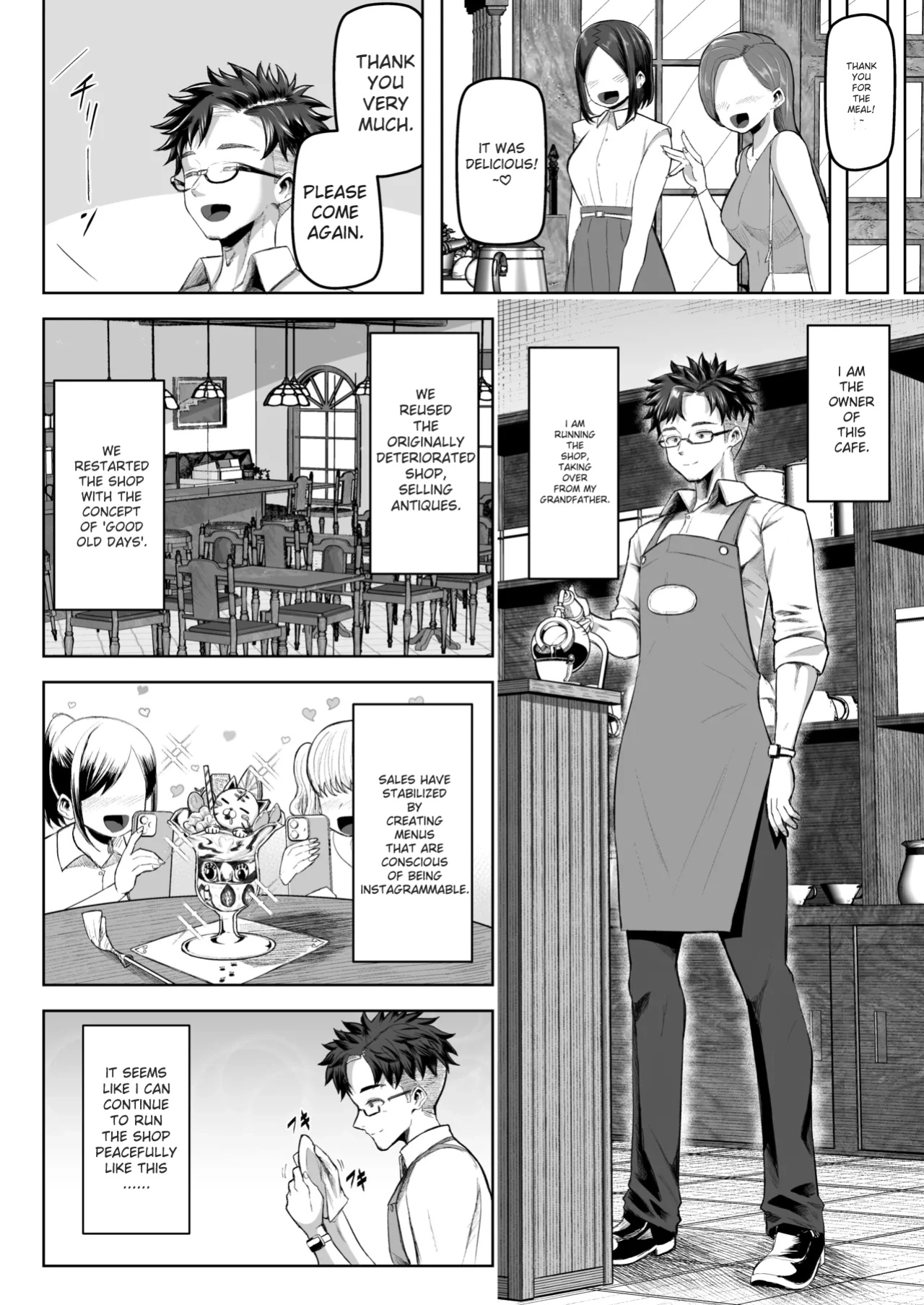 Payment is by paizuri!