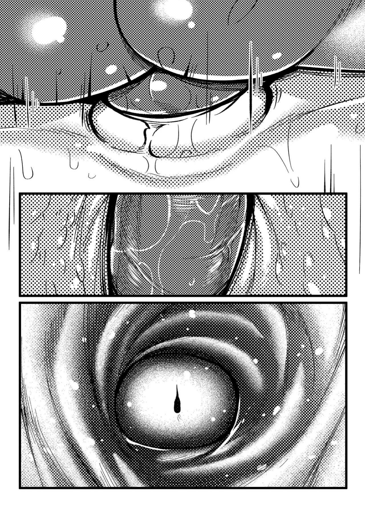 [YogurP] Rationed Lust (ENG)