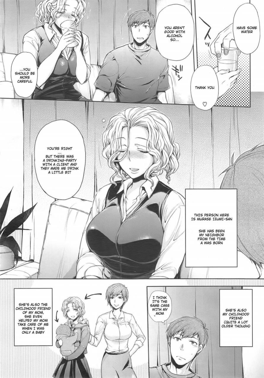 [Mitsugi] Itte Hoshii no (COMIC X-EROS #13)