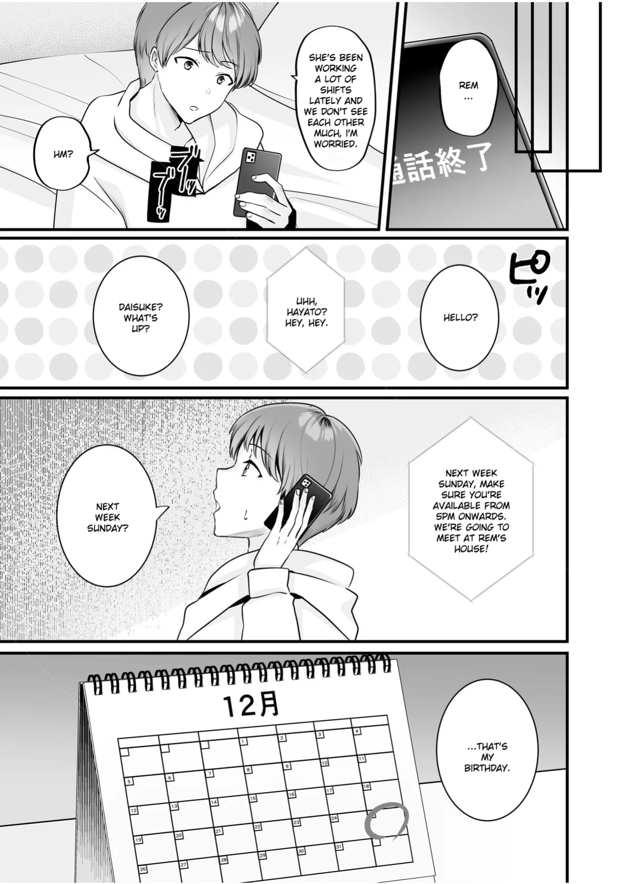 [Yunamaro] Bare nakya Ii to Omotteta ~Daikirai na InCha Neet to Itsudemo Dokodemo Hentai SEX (Chapter 3)