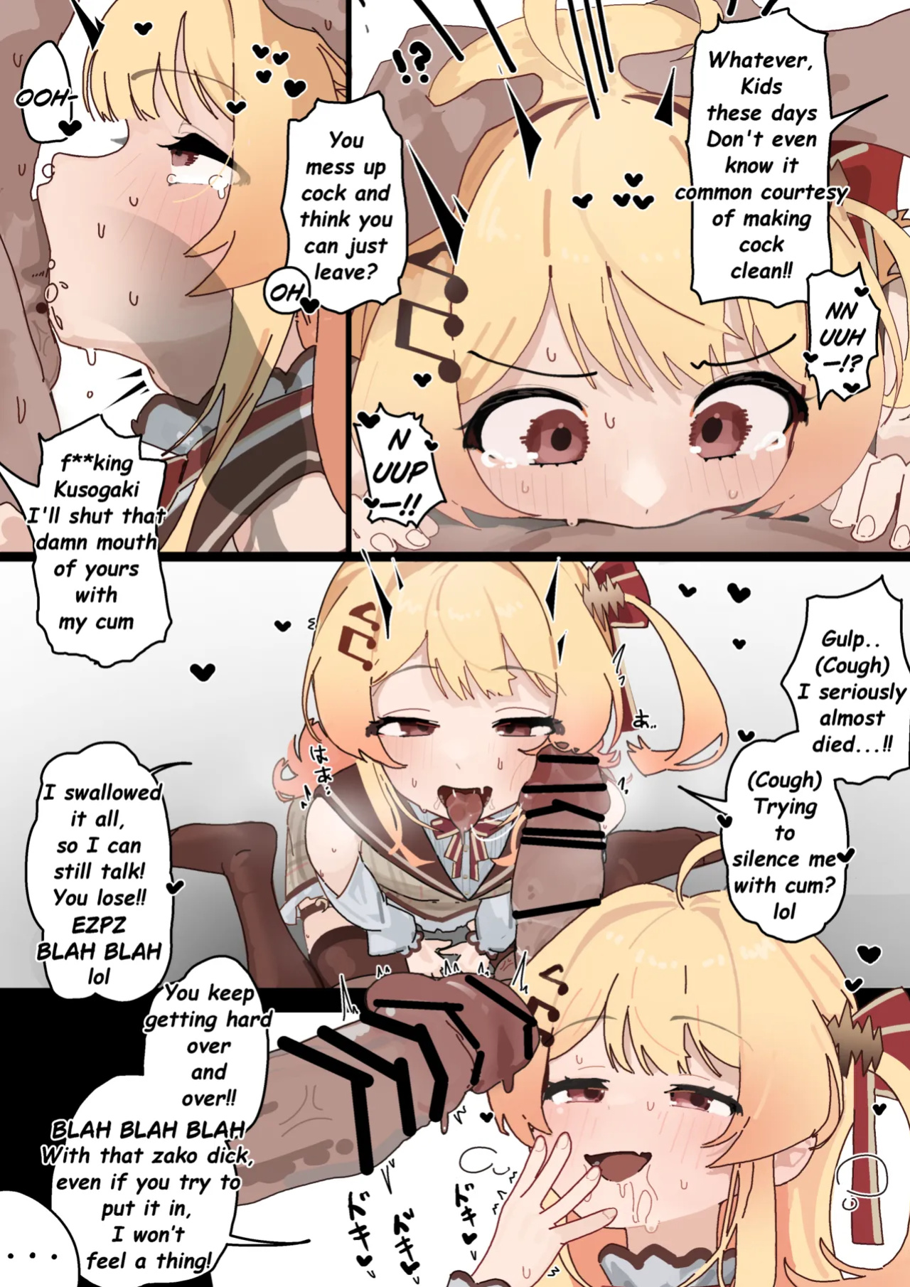 [uingssi] Ka◯ade caught me jerking off