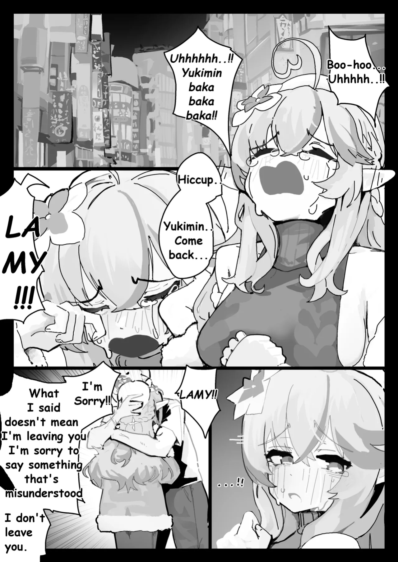 [uingssi] SEX of reconciliation with L◯my