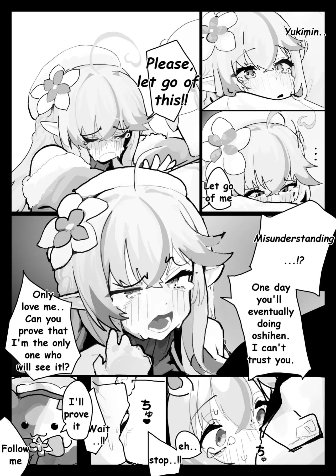 [uingssi] SEX of reconciliation with L◯my