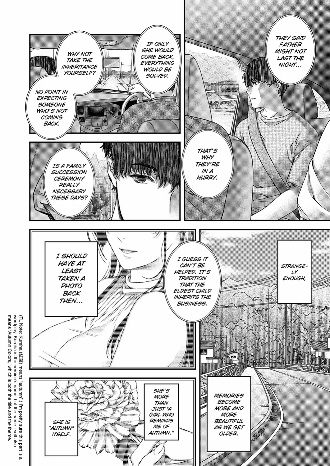 [Hiyoshi Hana] Autumn Colors (COMIC ExE 51) [ConTL]