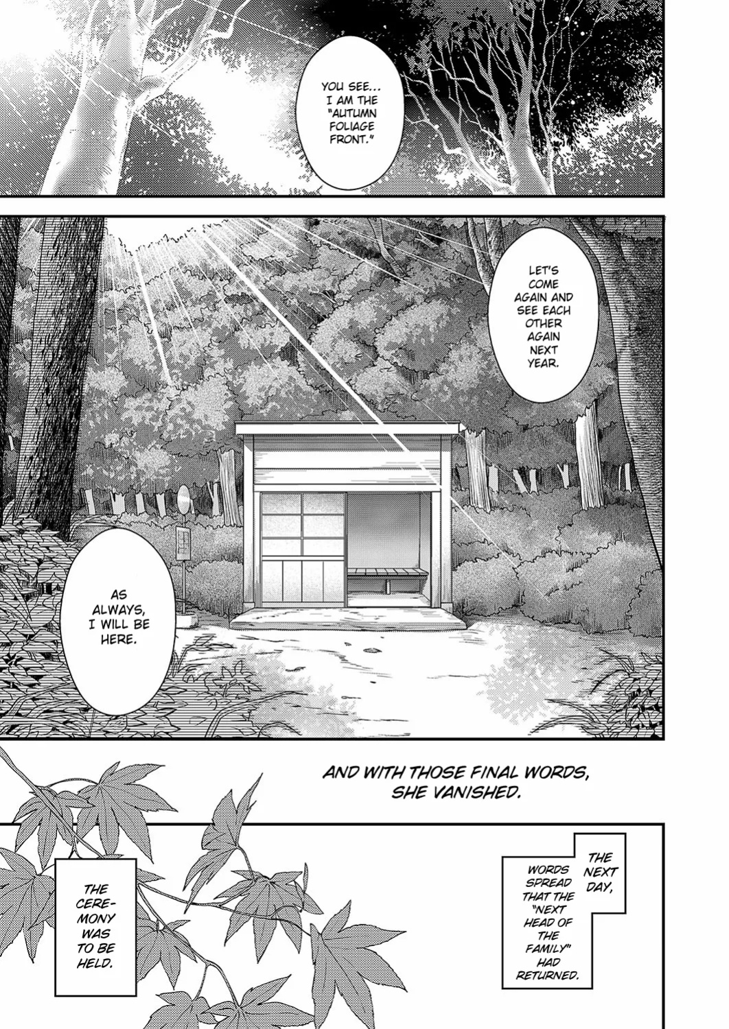 [Hiyoshi Hana] Autumn Colors (COMIC ExE 51) [ConTL]