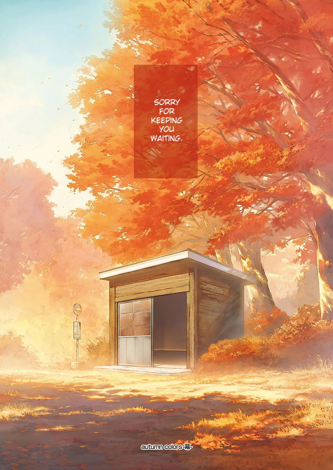 [Hiyoshi Hana] Autumn Colors (COMIC ExE 51) [ConTL]