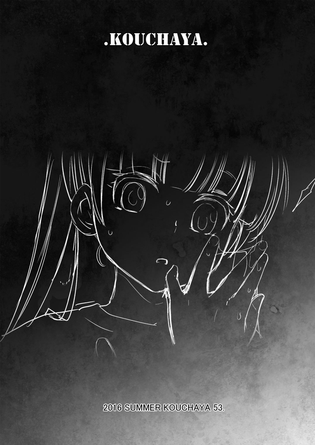 [Kouchaya (Ootsuka Kotora)] I'll Do My Best, Even if I'm Working on an Adult Game (NEW GAME!) [Poranya]