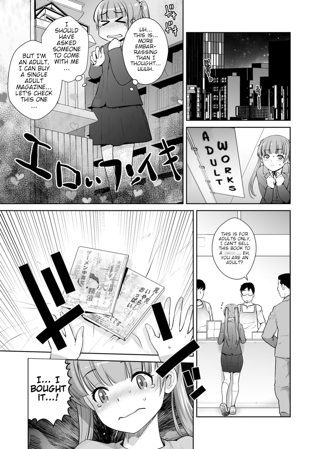 [Kouchaya (Ootsuka Kotora)] I'll Do My Best, Even if I'm Working on an Adult Game (NEW GAME!) [Poranya]
