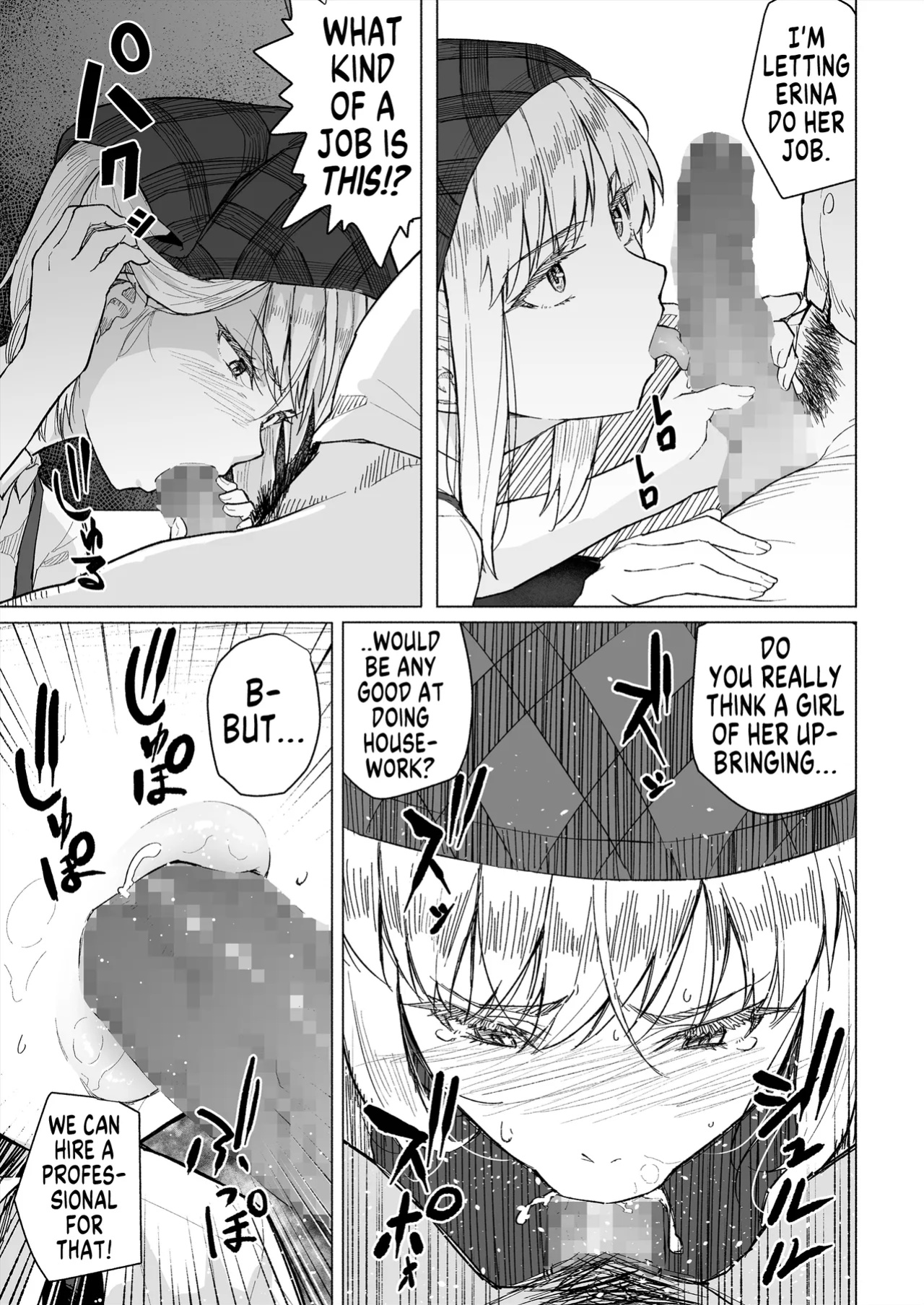 [Chonmage Teikoku (Magekichi)] Osananajimi wa Shakkin no Kata toshite Oyaji ni Dakareru | My Childhood Friend is a Collateral Who Has to Sleep With My Father [MegaFagget]