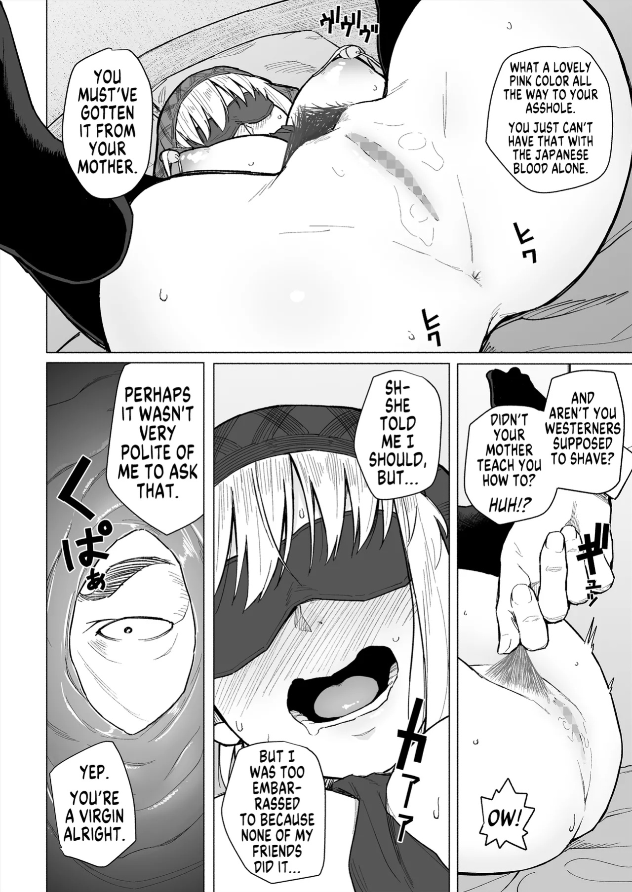 [Chonmage Teikoku (Magekichi)] Osananajimi wa Shakkin no Kata toshite Oyaji ni Dakareru | My Childhood Friend is a Collateral Who Has to Sleep With My Father [MegaFagget]