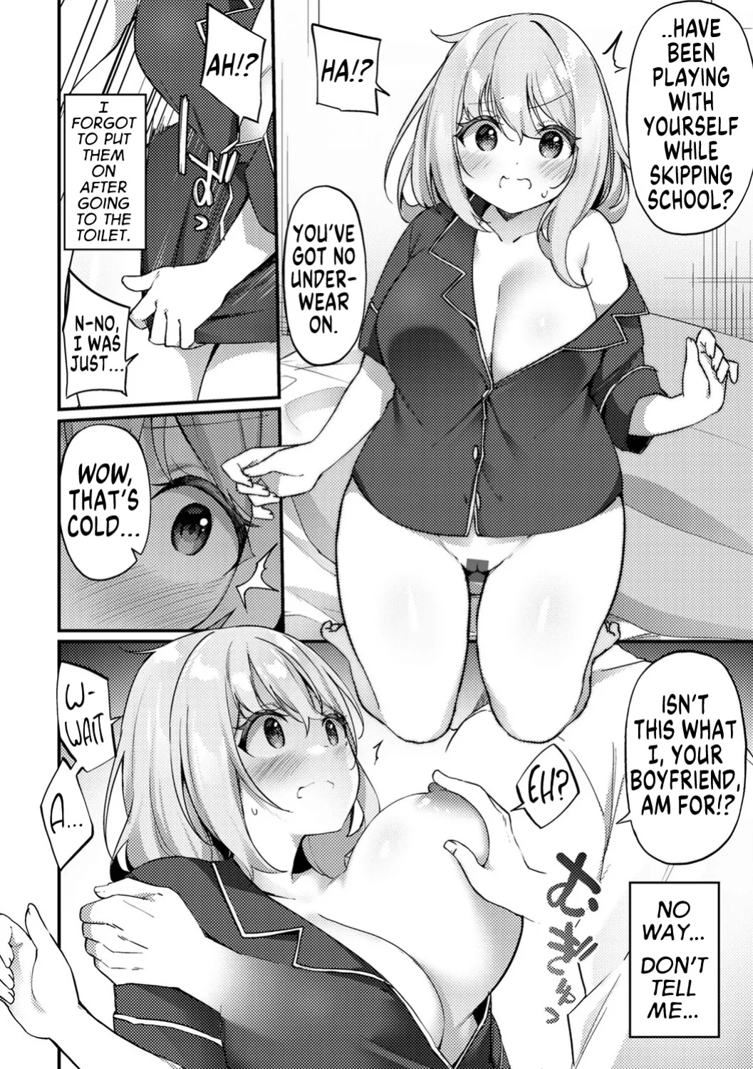[Kanmuri] Beware of the Magical Stone Statues! (TS Syndrome!) [GTF]