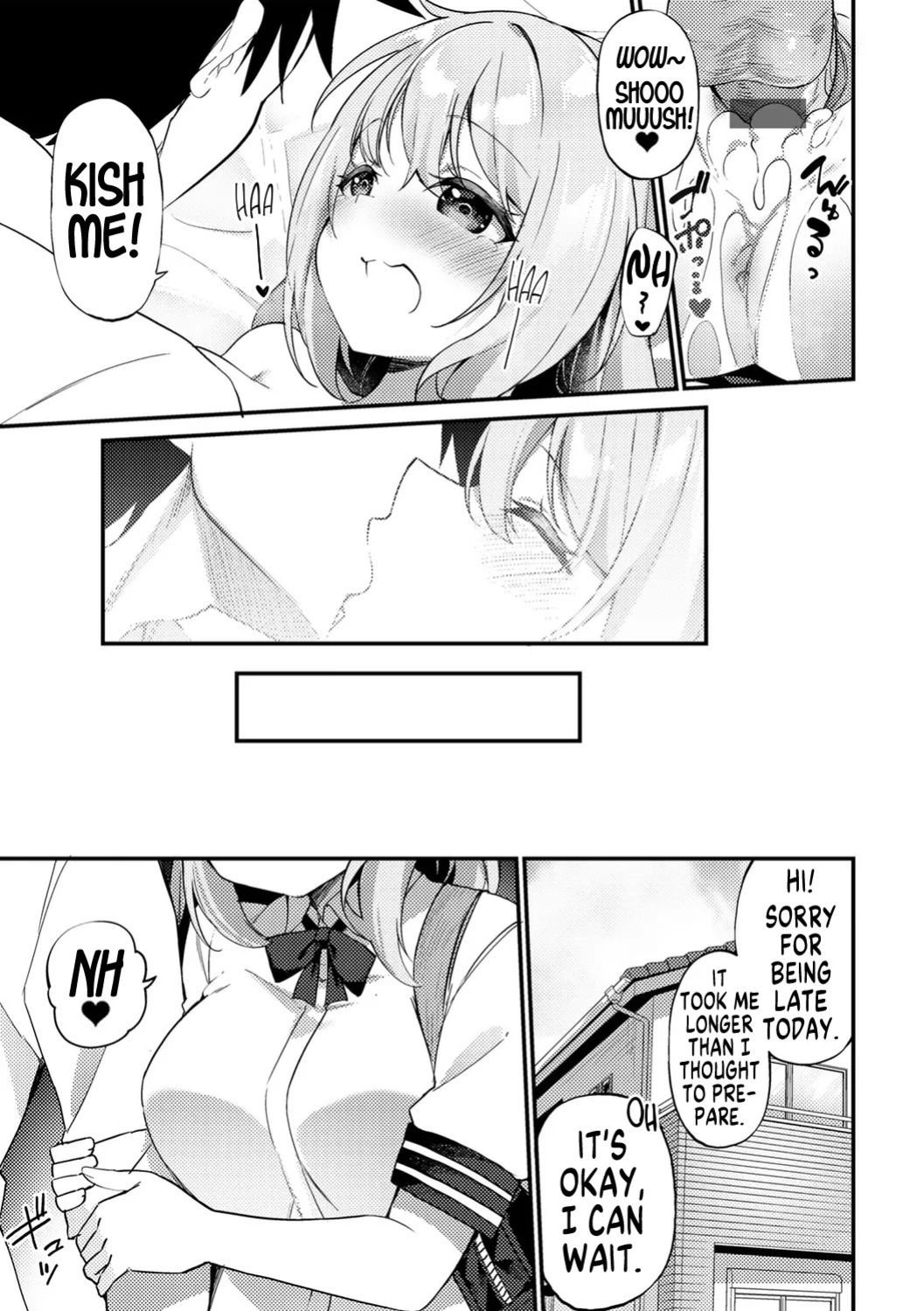 [Kanmuri] Beware of the Magical Stone Statues! (TS Syndrome!) [GTF]