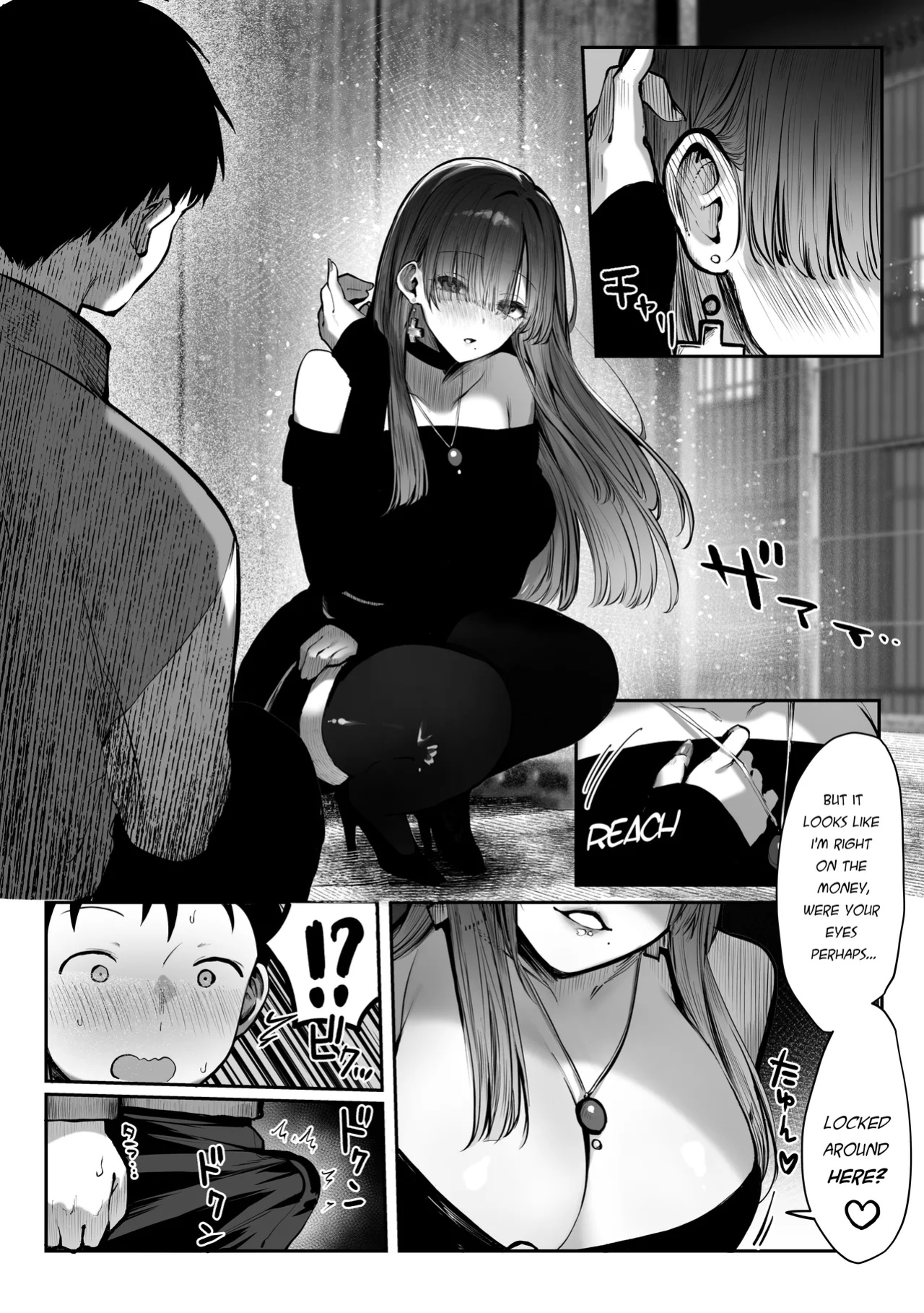 [Pirates Cat] Oshiete Ageru ~Kyonyuu Bijin Onee-san to Rouninsei no Boku no OO na Ohanashi Zenpen~